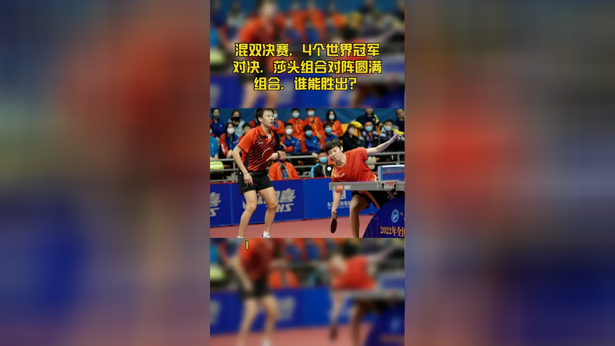 九州娱乐平台-关键一球！赛场上的硬仗，谁能胜出？的简单介绍