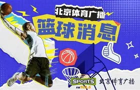 九州娱乐官方网站登录入口（九州娱乐体育、真人、游戏）-国米主帅下课传言四起，球队执戒不谈危机真除的简单介绍
