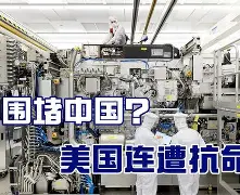 九州娱乐平台-爱沙尼亚不敌荷兰遭受重创，晋级之路面临难题的简单介绍