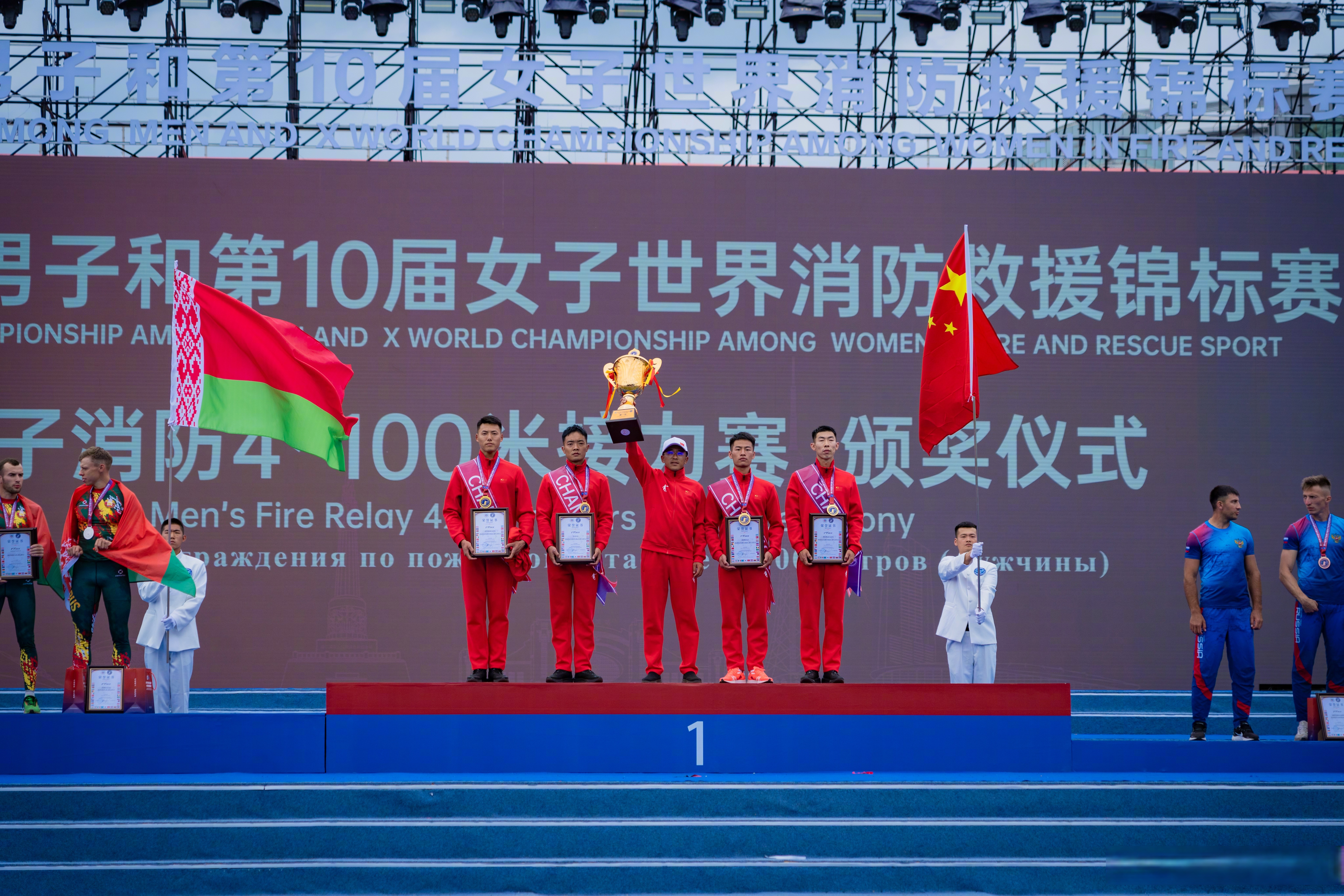 九州娱乐平台-球队在国际赛事中斩获佳绩，赢得掌声