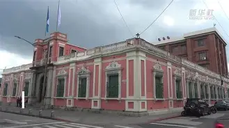 九州娱乐平台-祖云达斯罗切斯特第二轮胜，紧紧紧紧的简单介绍