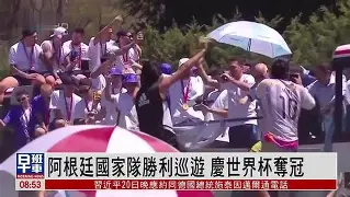 九州娱乐平台-俄罗斯国家队在世界杯强战中大胜以色列(俄罗斯世界杯俄罗斯队比赛结果)