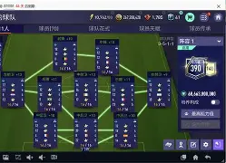 九州娱乐官方网站登录入口（九州娱乐体育、真人、游戏）-球队中场组织能力受认可，成为比赛关键(球赛的中场)