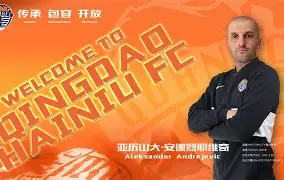 九州娱乐官方网站登录入口（九州娱乐体育、真人、游戏）-巴斯蒂亚俱乐部签下一名外援球员(巴斯蒂亚俱乐部签下一名外援球员是谁)