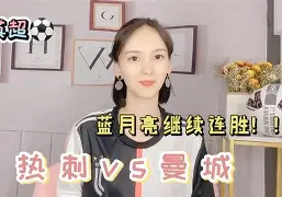 关于多特蒙德主力中卫因伤缺阵，球队整体实力受损的信息